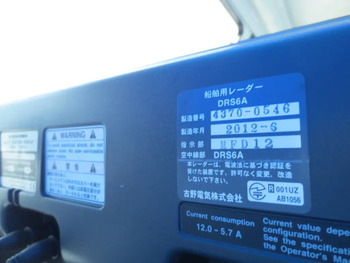 thumb_093695-yanmar-ex33a