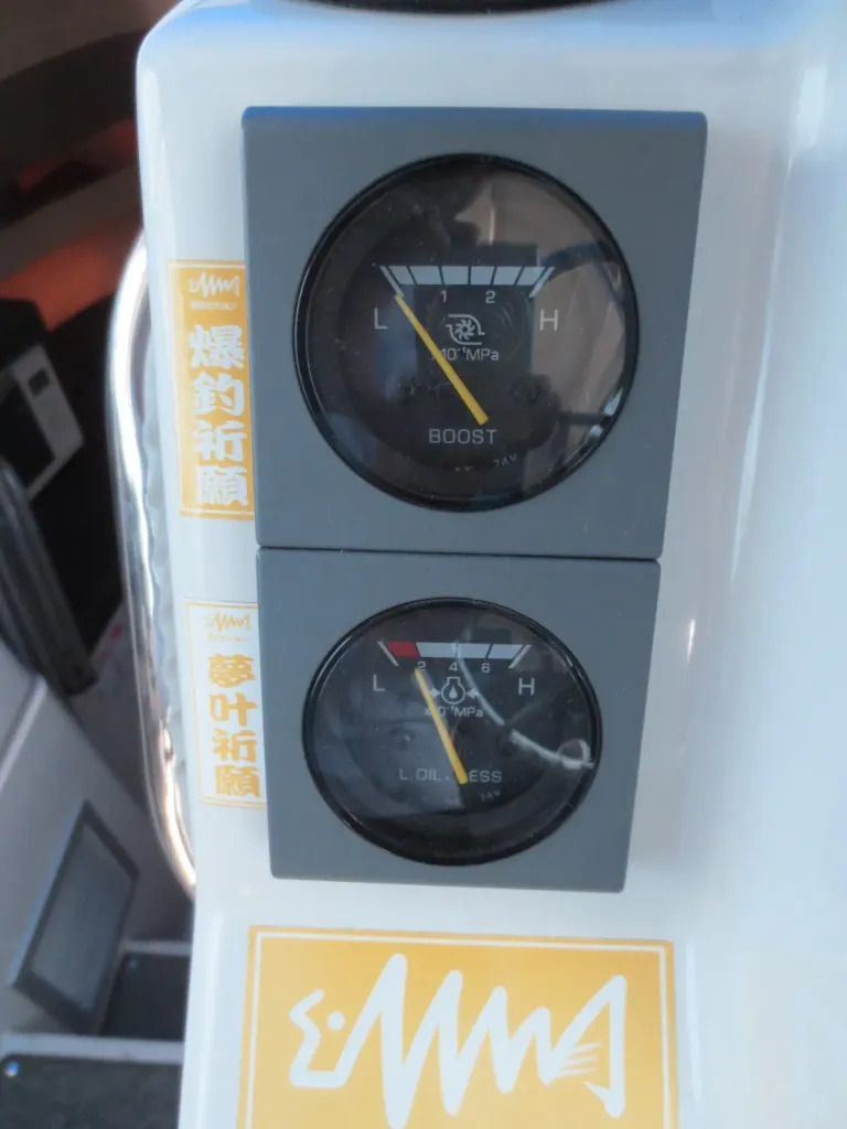 banner_093695-yanmar-ex33a