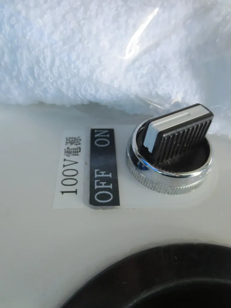 banner_093695-yanmar-ex33a