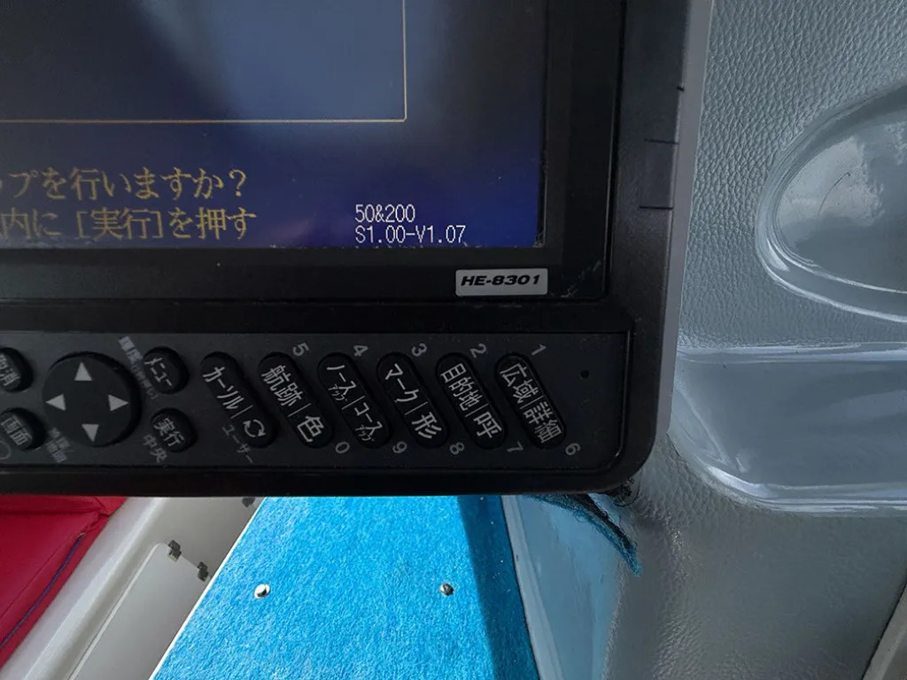 banner_093697-yamaha-fr-26