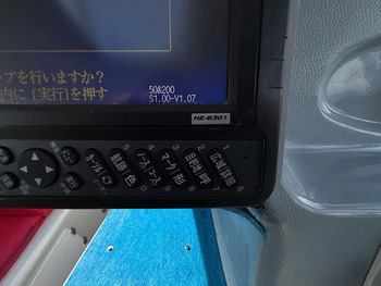 thumb_093697-yamaha-fr-26