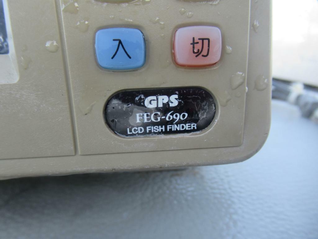 banner_093700-yamaha-fc-21