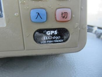 thumb_093700-yamaha-fc-21