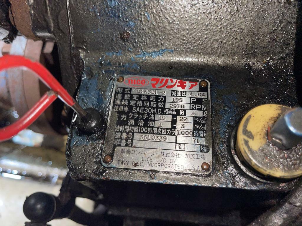banner_093708-yamaha-dy-47