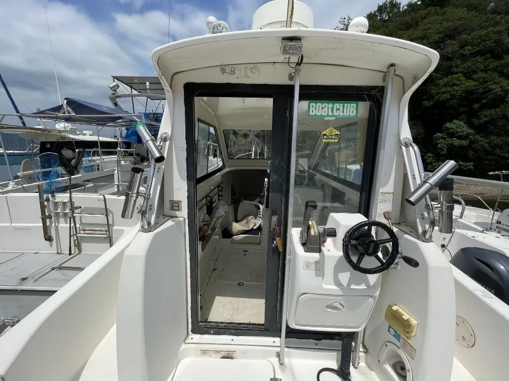 banner_093716-yamaha-uf-27-i-b