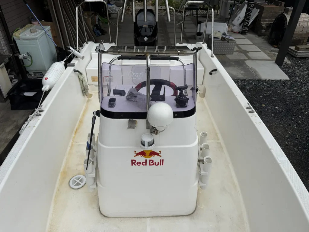 banner_093717-marine-motor-neo-450