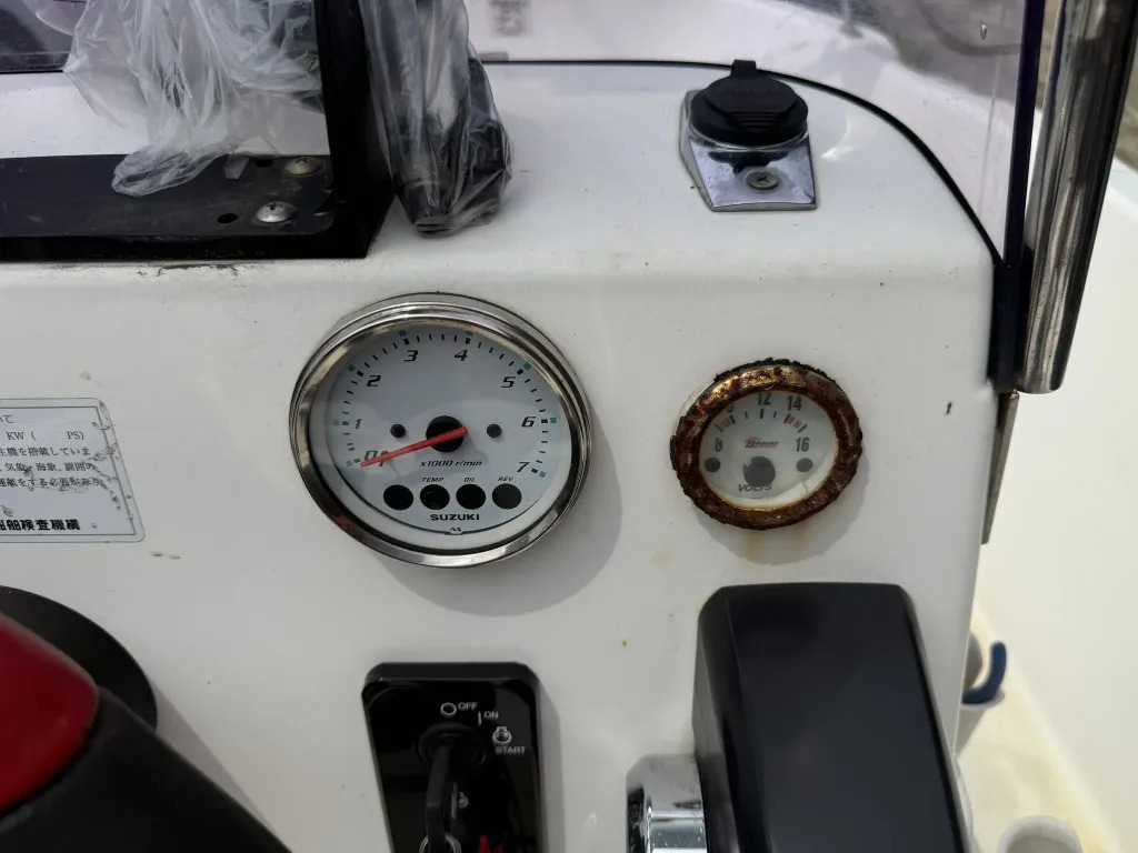 banner_093717-marine-motor-neo-450