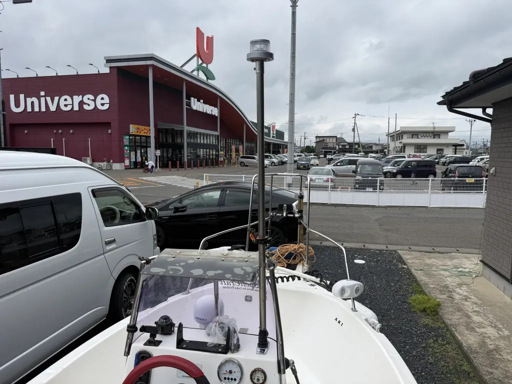 banner_093717-marine-motor-neo-450