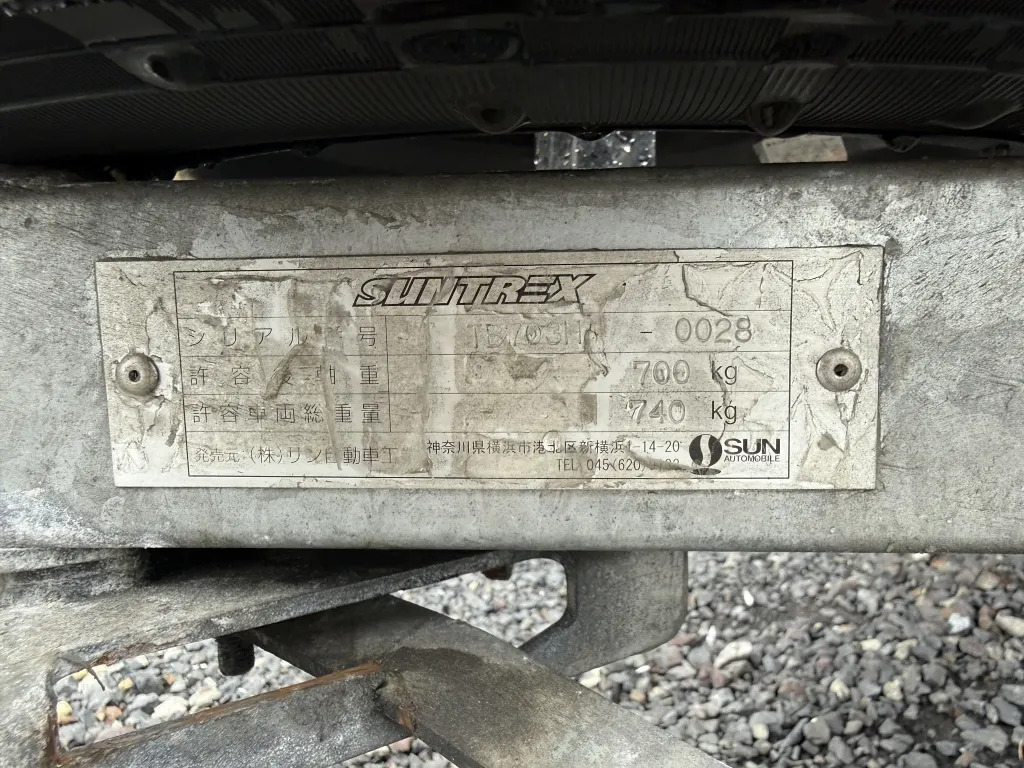 banner_093717-marine-motor-neo-450