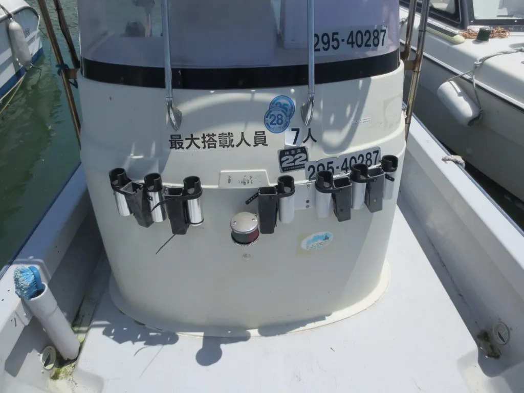 banner_093719-yamaha-w-27