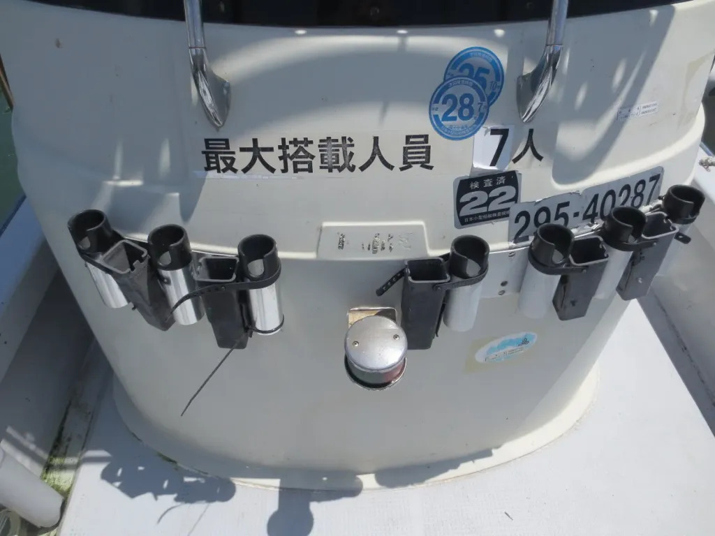 banner_093719-yamaha-w-27