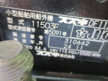 thumb_093719-yamaha-w-27