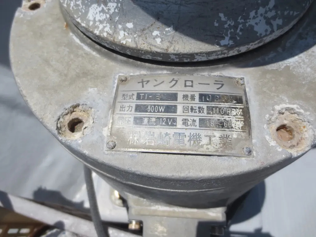 banner_093719-yamaha-w-27