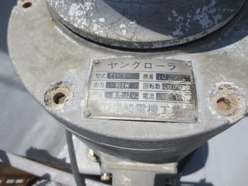 thumb_093719-yamaha-w-27