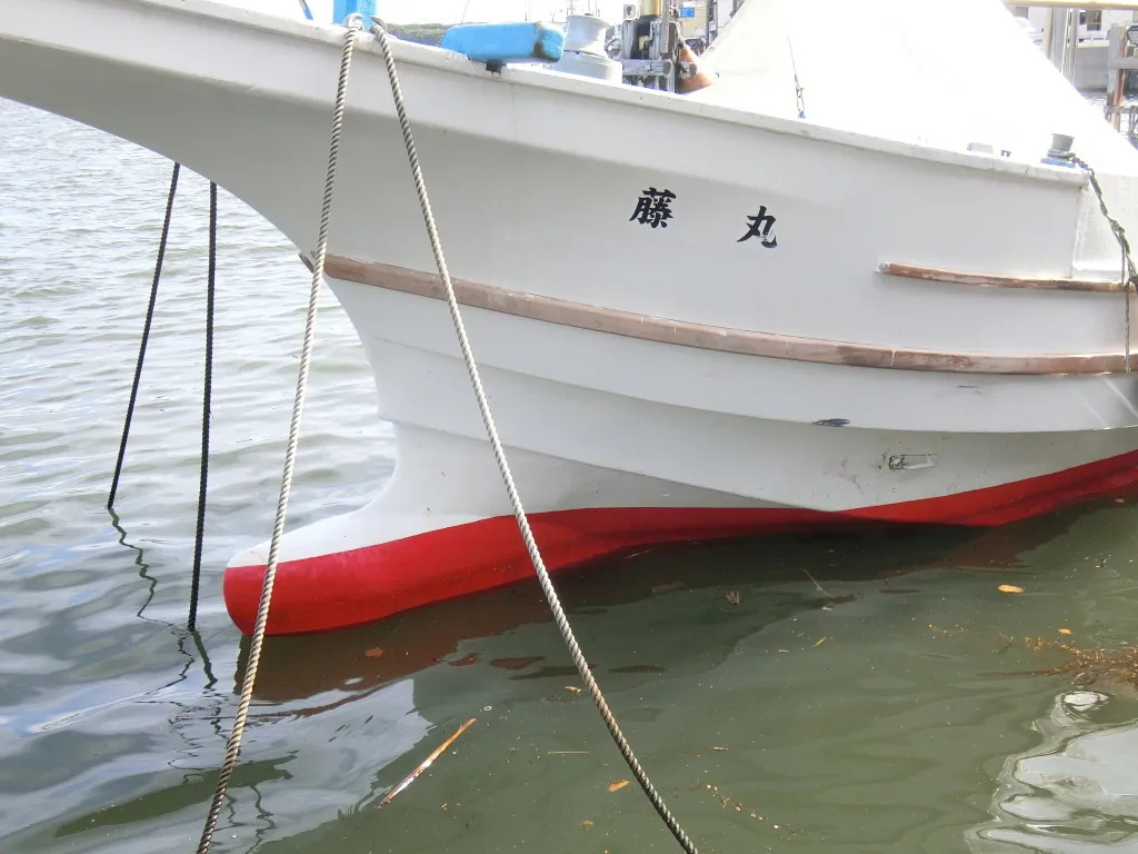 banner_093718-mitsugi-shipyard-fishing-vessel