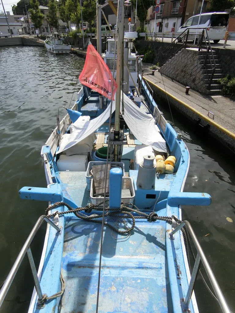 banner_093718-mitsugi-shipyard-fishing-vessel