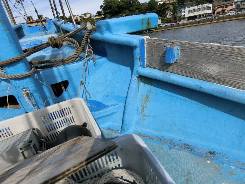 banner_093718-mitsugi-shipyard-fishing-vessel