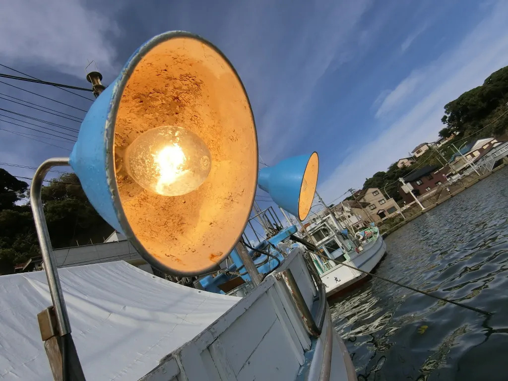 banner_093718-mitsugi-shipyard-fishing-vessel