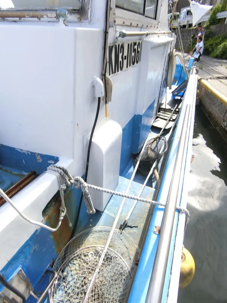 banner_093718-mitsugi-shipyard-fishing-vessel