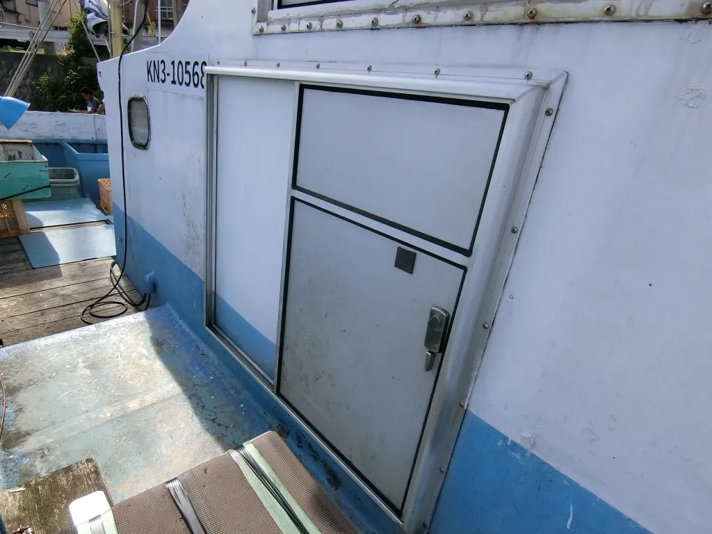 banner_093718-mitsugi-shipyard-fishing-vessel