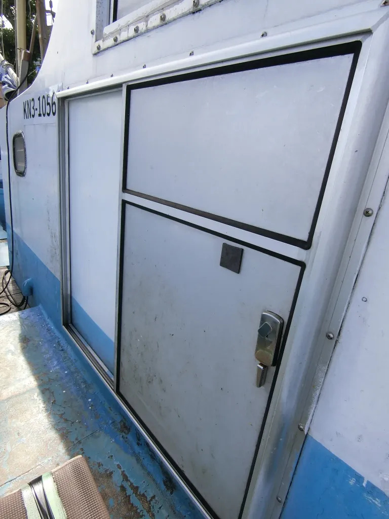 banner_093718-mitsugi-shipyard-fishing-vessel