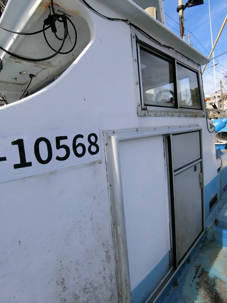 banner_093718-mitsugi-shipyard-fishing-vessel