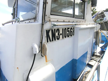 thumb_093718-mitsugi-shipyard-fishing-vessel