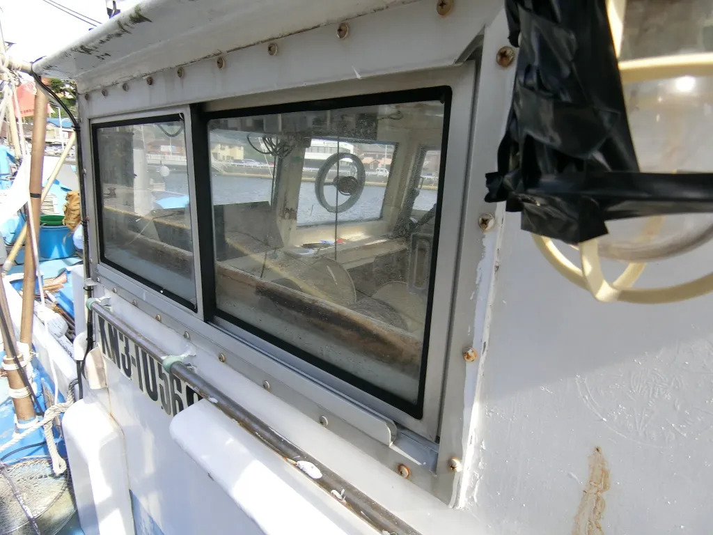banner_093718-mitsugi-shipyard-fishing-vessel