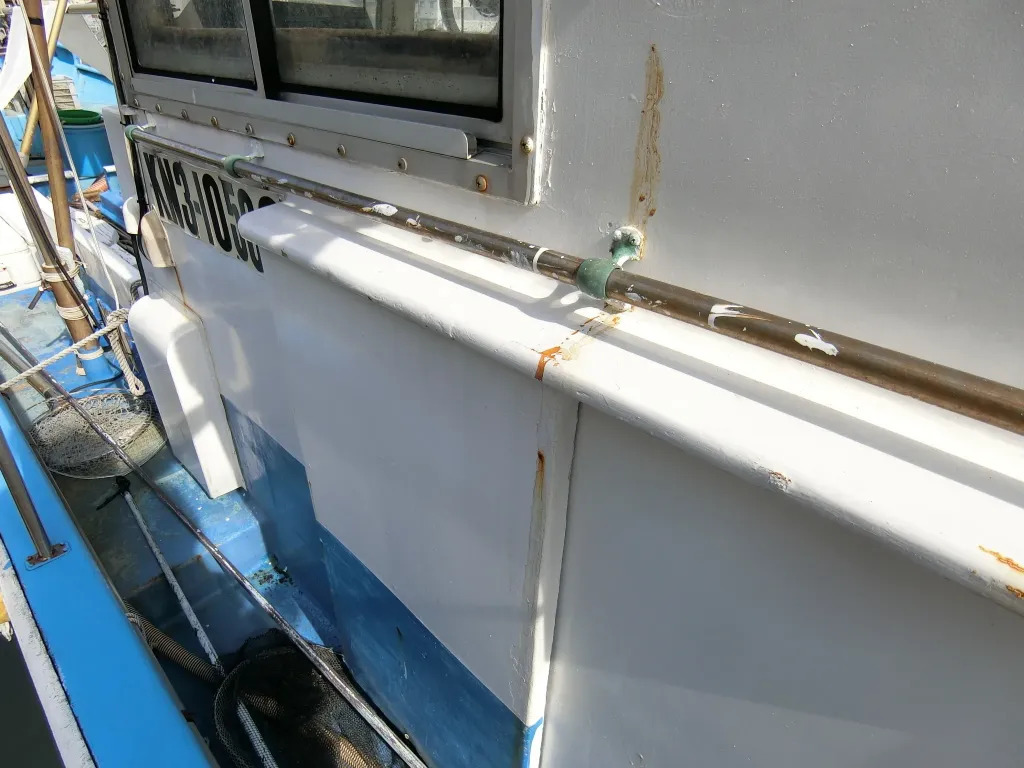 banner_093718-mitsugi-shipyard-fishing-vessel