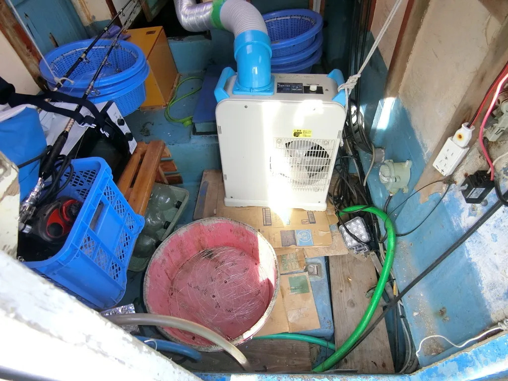 banner_093718-mitsugi-shipyard-fishing-vessel
