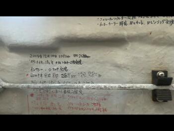thumb_093731-yamaha-fg-39