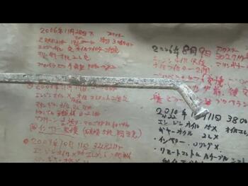 thumb_093731-yamaha-fg-39