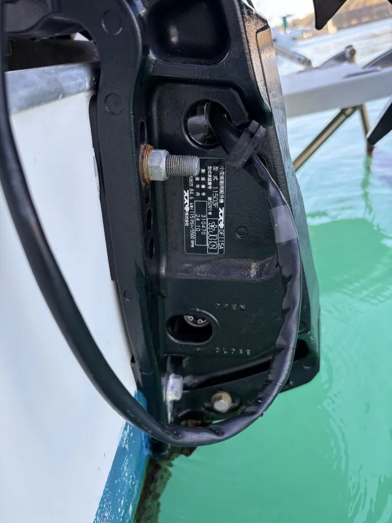 banner_089551-yamaha-srv-23
