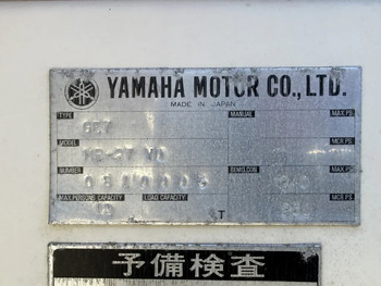 thumb_093736-yamaha-mr-27