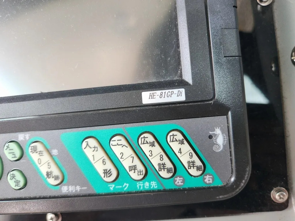 banner_093738-yanmar-ef25