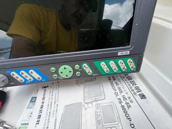 thumb_093758-yanmar-fx24ez