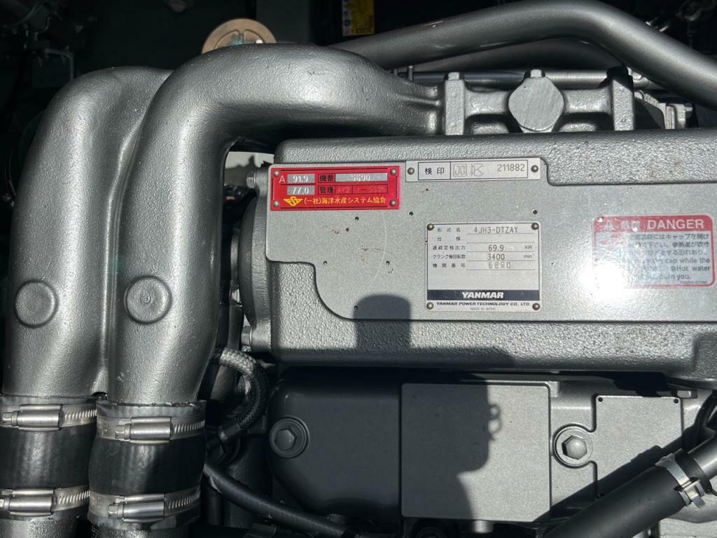 banner_093758-yanmar-fx24ez