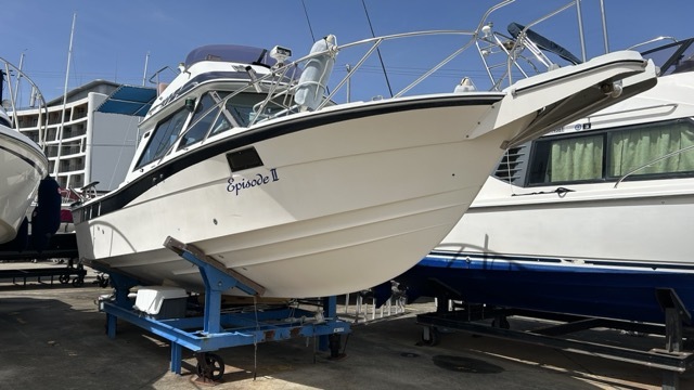 banner_093759-yamaha-pc-26-pacific-cruiser-26-ak2