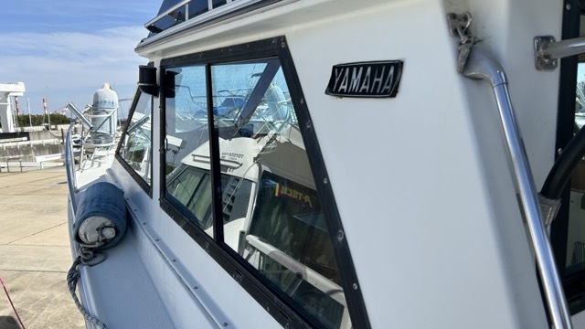 banner_093759-yamaha-pc-26-pacific-cruiser-26-ak2