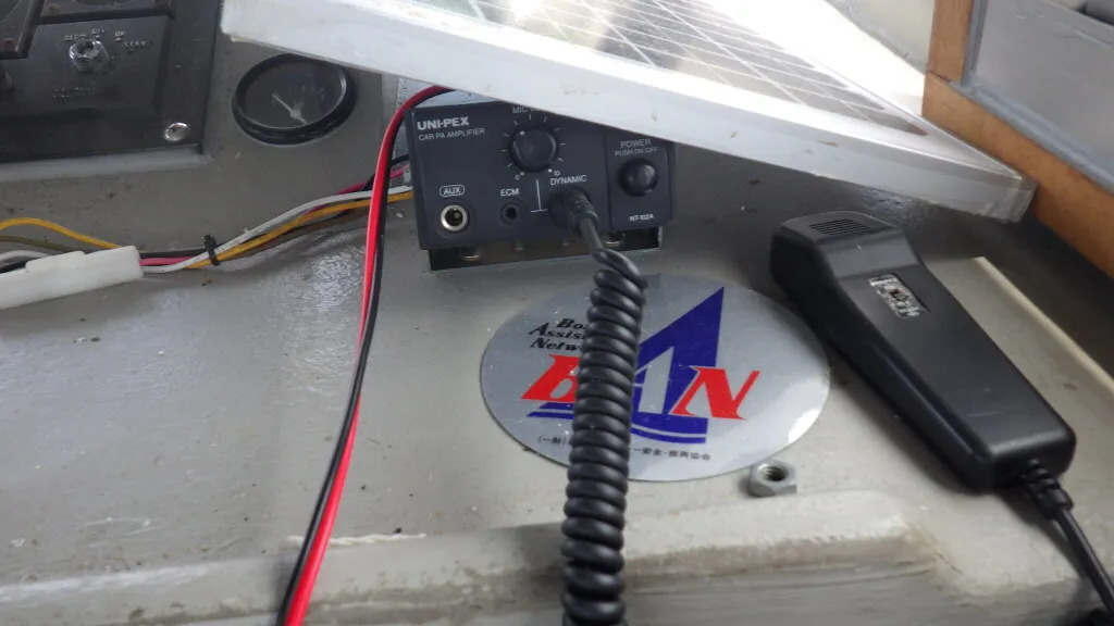 banner_093765-yanmar-de33b