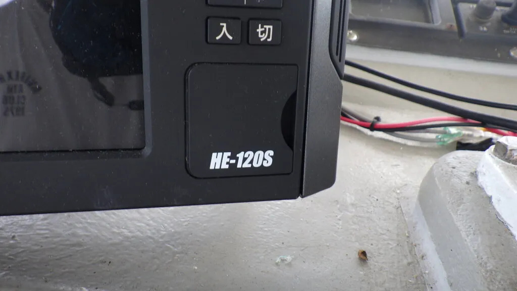 banner_093765-yanmar-de33b