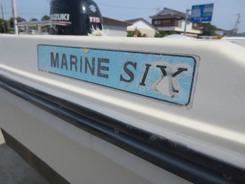 thumb_093768-marine-six-sw-30f