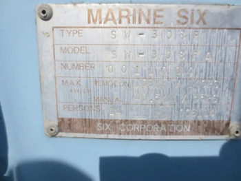 thumb_093768-marine-six-sw-30f