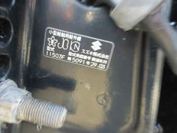 thumb_093768-marine-six-sw-30f