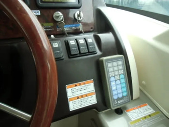 thumb_093783-toyota-ponam-28gii