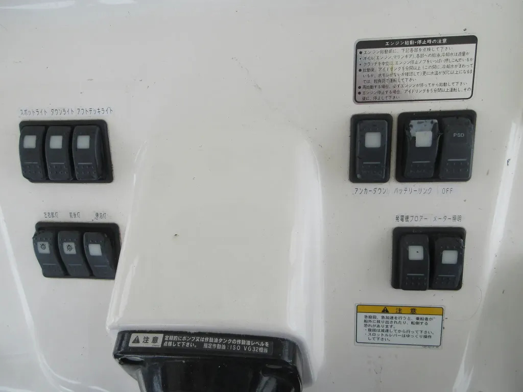 banner_093781-toyota-ponam-45