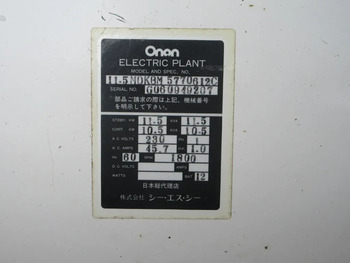thumb_093781-toyota-ponam-45