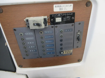 thumb_093782-yamaha-uf-29