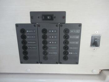 thumb_093784-yamaha-fr-26