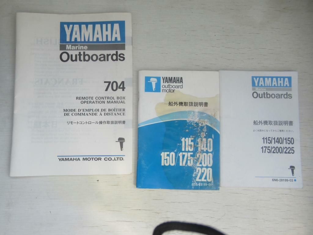 banner_093784-yamaha-fr-26